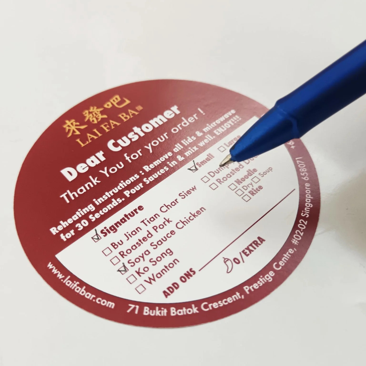 Étiquette de papier sans bois